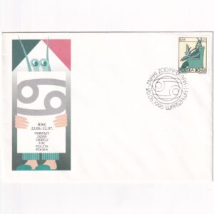 Fi 3440 FDC Znaki Zodiaku (IV) - Rak