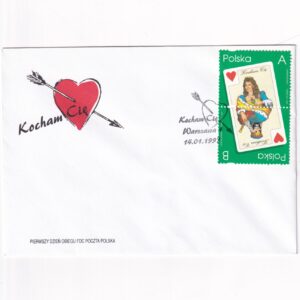 Fi 3486-3487 FDC "Kocham Cię" (VI)