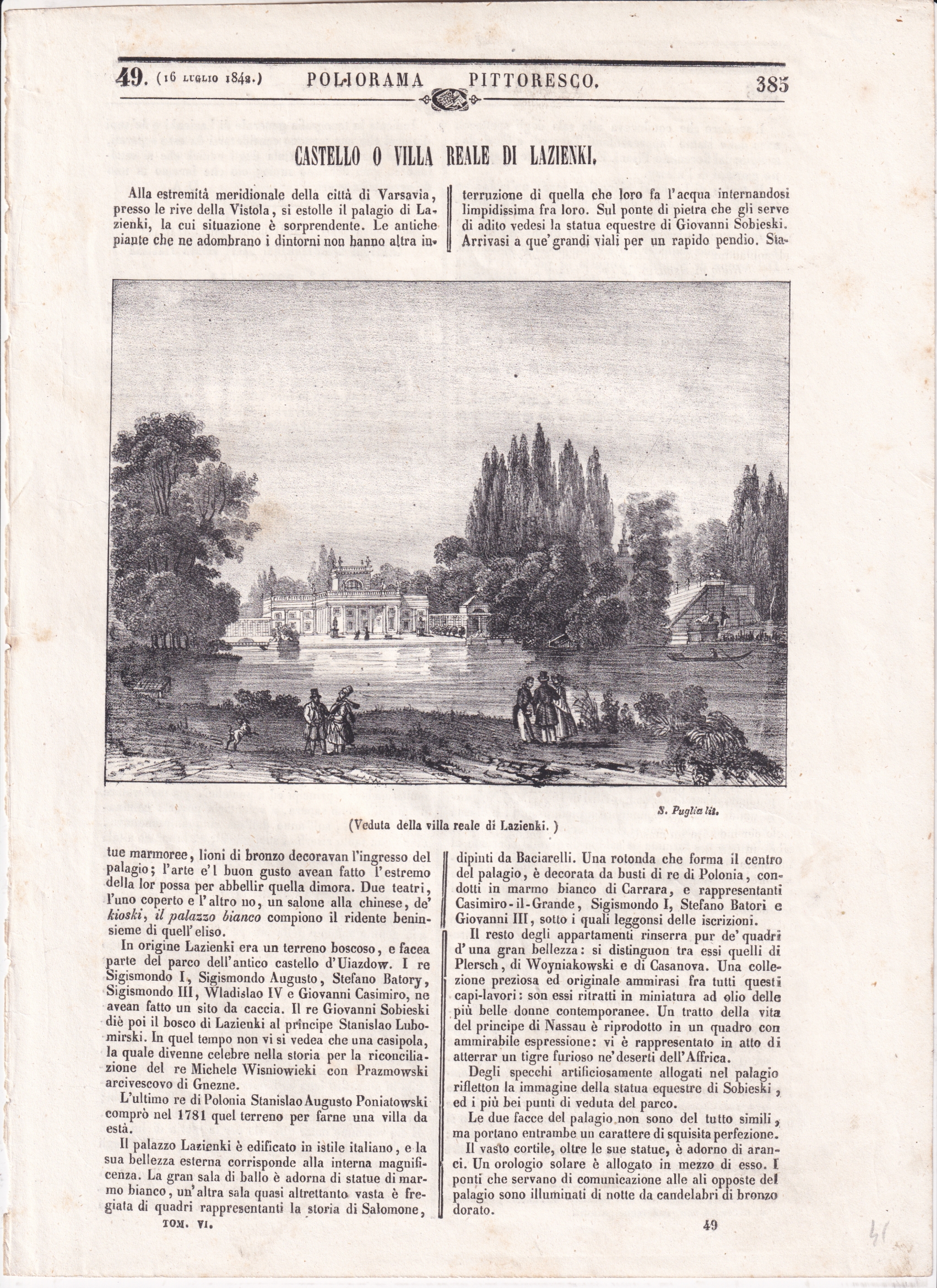 GRAFIKA WARSZAWA ŁAZIENKI XIX WIEK G-126