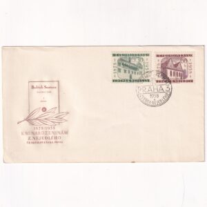 Czechosłowacja SW 1060-1061 FDC Zdenek Nejedly