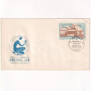 Czechosłowacja SW 1088 FDC Bruksela