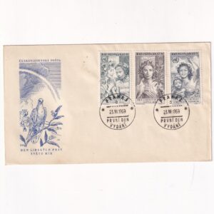 Czechosłowacja SW 1121-1123 FDC Prawa Człowieka