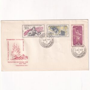 Czechosłowacja SW 1146-1148 FDC 40. rocznica Republiki
