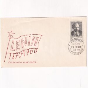 Czechosłowacja SW 1190 FDC Włodzimierz Lenin