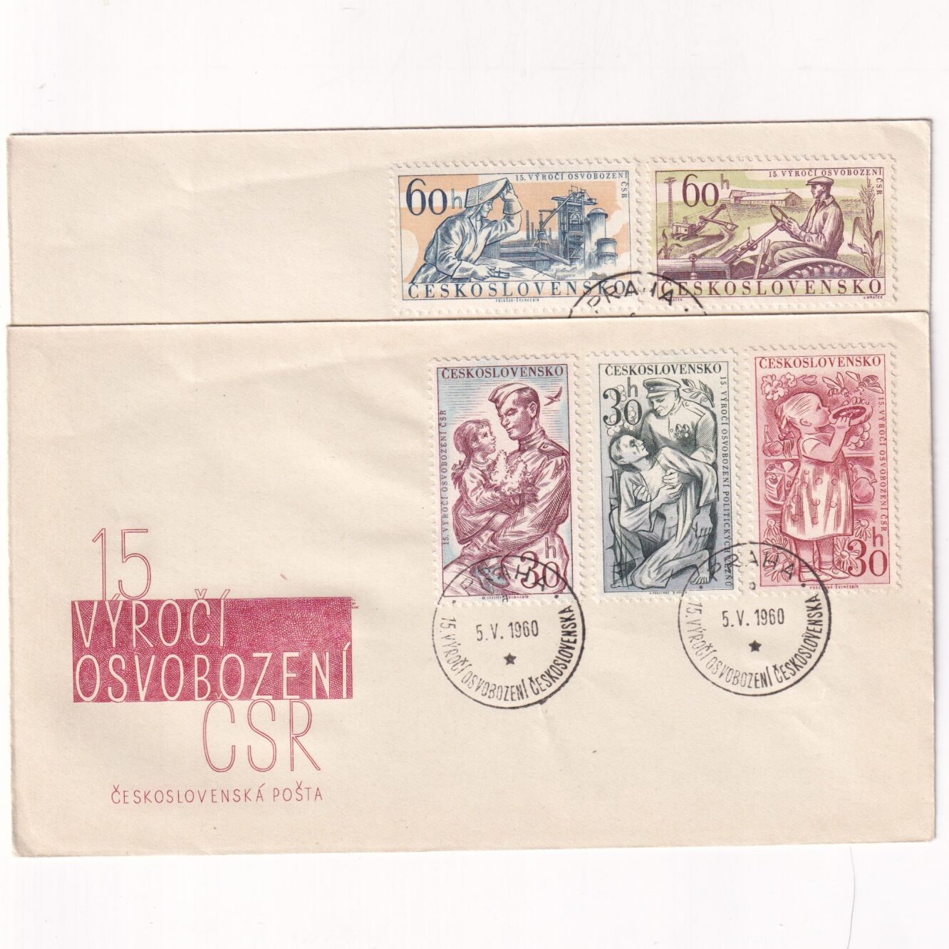 Czechosłowacja SW 1191-1195 FDC 15 lat oswobodzenia
