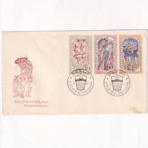 Czechosłowacja SW 1200-1202 FDC Spartakiada