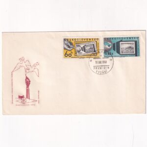 Czechosłowacja SW 1206-1207 FDC Bratysława