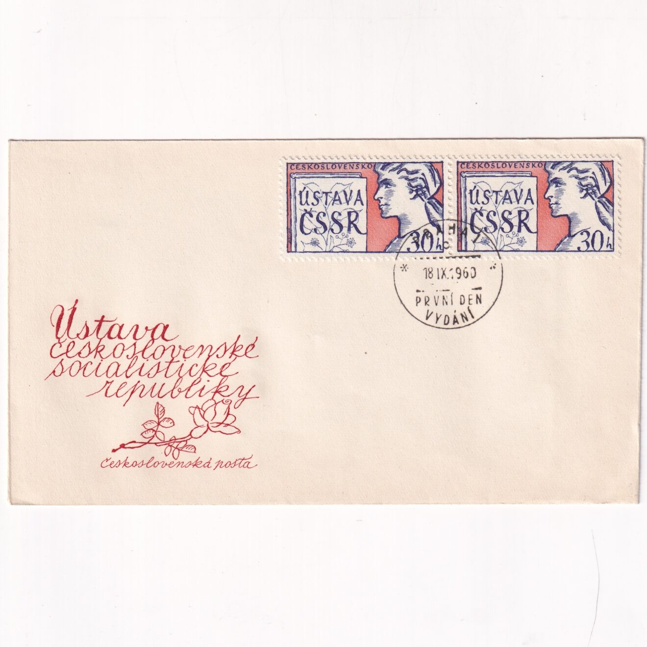 Czechosłowacja SW 1219 FDC Nowa Konstytucja