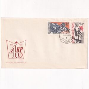 Czechosłowacja SW 1220-1221 FDC Gazeta Rude Pravo