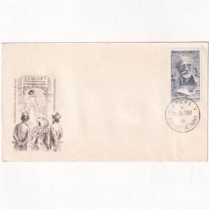 Czechosłowacja SW 1237 FDC Alfons Mucha