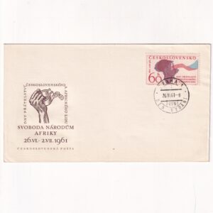 Czechosłowacja SW 1279 FDC Przyjaźń Czesko-Afrykańska