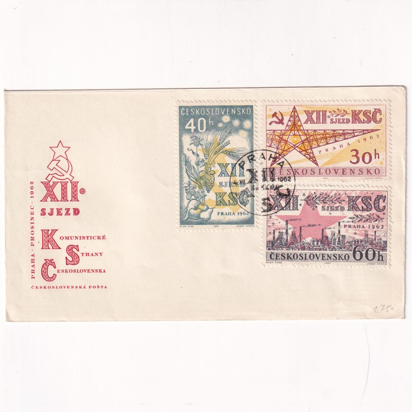 Czechosłowacja SW 1365-1367 FDC Komunistyczna Partia Czechosłowacji
