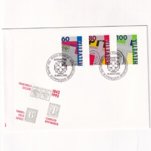 Szwajcaria SW 1490-1492 FDC Znaczki