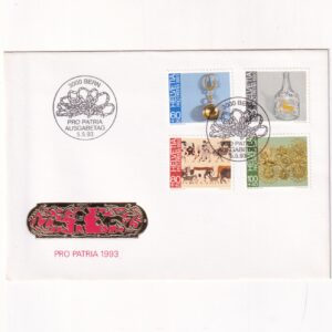 Szwajcaria SW 1496-1499 FDC Folklor