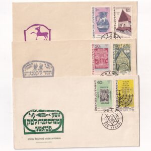 Czechosłowacja SW 1706-1711 FDC Kultura Żydowska