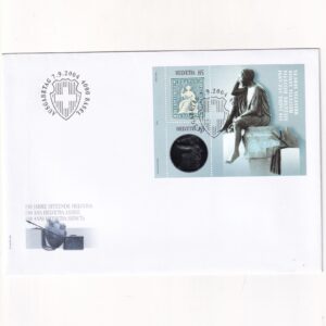 Szwajcaria SW 1878-1879 FDC znaczek