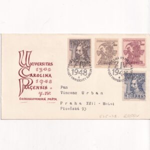 Czechosłowacja SW 532-535 z obiegu FDC Uniwersytet Karola w Pradze