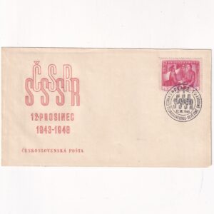 Czechosłowacja SW 554 FDC 5. rocznica przymierza ze Związkiem Radzieckim