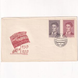 Czechosłowacja SW 605-606 FDC Władimir Majakowski
