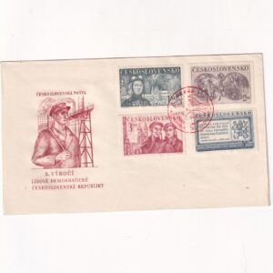 Czechosłowacja SW 607-610 FDC 5. rocznica republiki