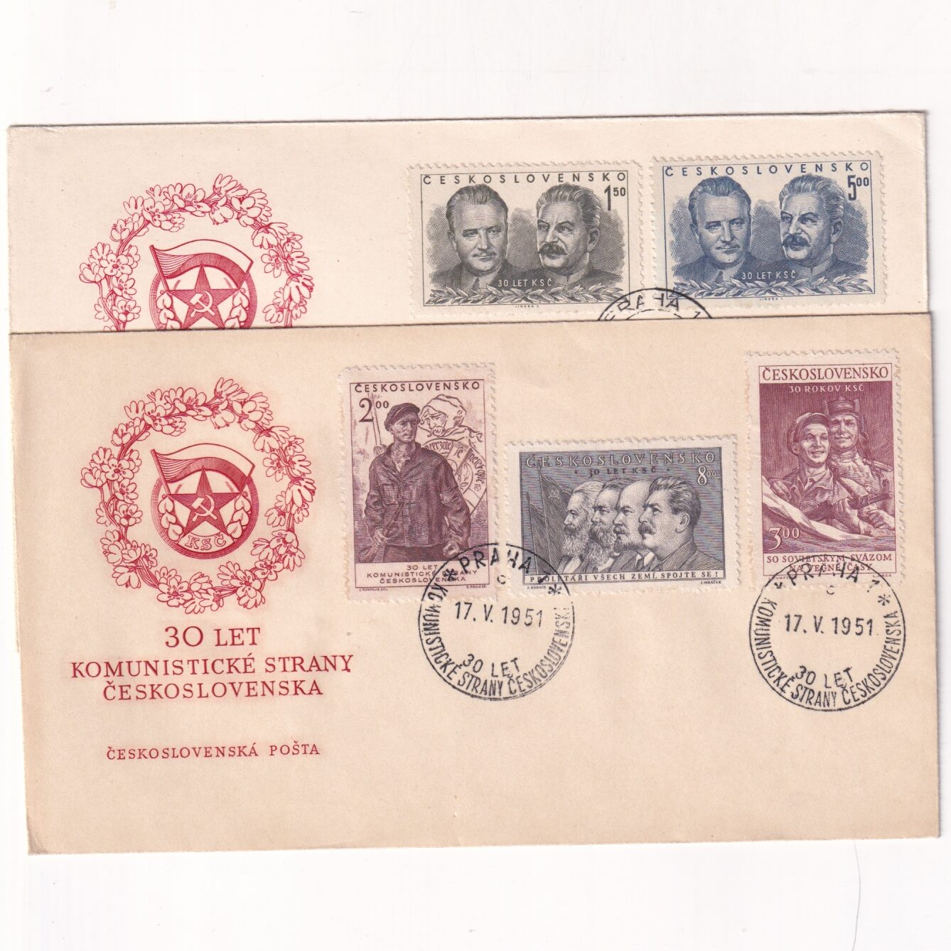 Czechosłowacja SW 661-665 FDC Komunistyczna Partia Czechosłowacji