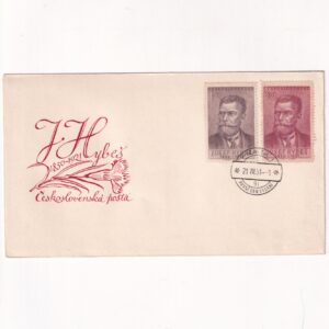 Czechosłowacja SW 679-680 FDC Josef Hybes