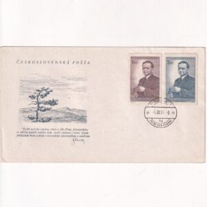 Czechosłowacja SW 696-697 FDC Peter Jilemnicky