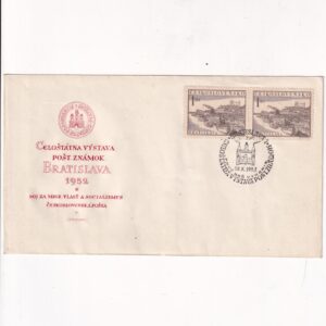 Czechosłowacja SW 762 FDC Bratysława