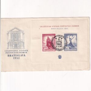 Czechosłowacja SW 763-764 FDC Bratysława