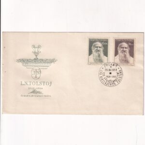 Czechosłowacja SW 837-838 FDC Lew Tołstoj
