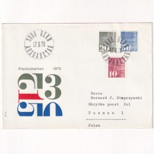 Szwajcaria SW 927-929 z obiegu FDC Wzory