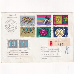 Szwajcaria SW 934-939 z obiegu FDC Wydarzenia
