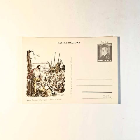 Fi 262a całostka pocztowa Cp 100-rocznica urodzin Stefana Żeromskiego