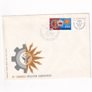 Fi 1622 FDC Kongres Związków Zawodowych