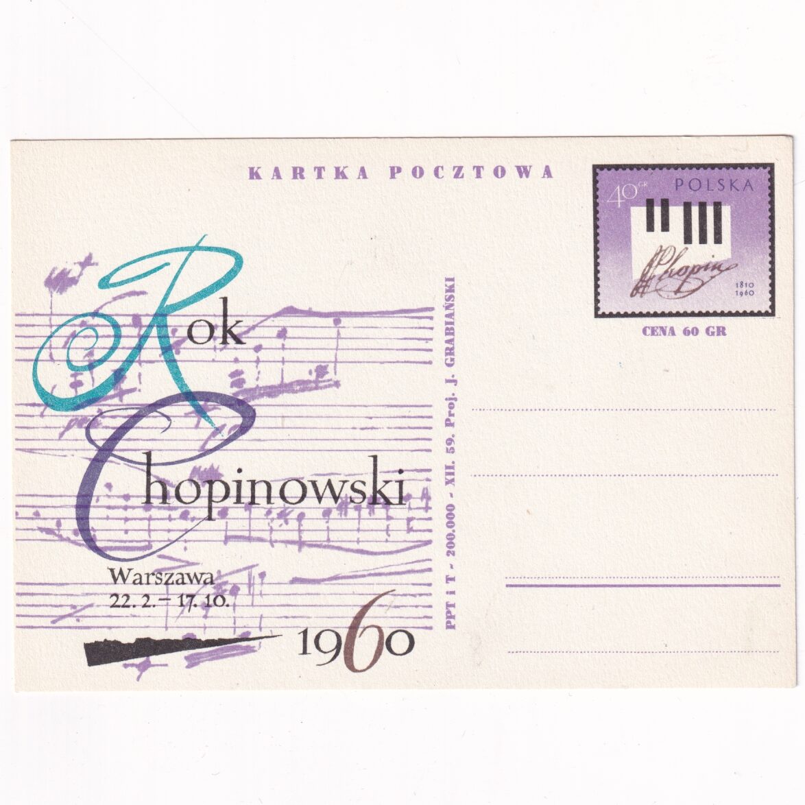 Fi 174 całostka pocztowa Cp 150. rocznica urodzin Fryderyka Chopina