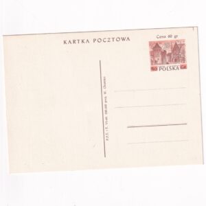 Fi 190 całostka pocztowa Cp Zabytkowe budowle polskich miast (II) - Frombork - wieża Kopernika