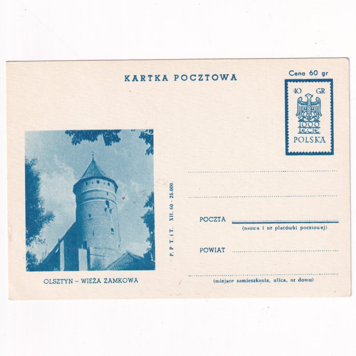 Fi 205a IX całostka pocztowa Cp 1000-lecie Państwa Polskiego - Olsztyn