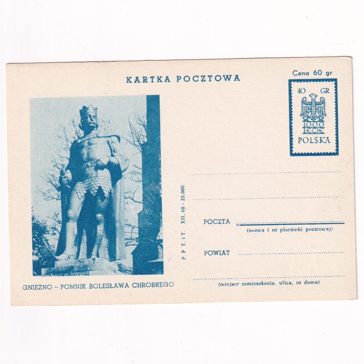 Fi 205a VII całostka pocztowa Cp 1000-lecie Państwa Polskiego - Gniezno