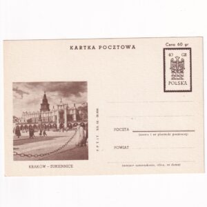 Fi 205b II całostka pocztowa Cp 1000-lecie Państwa Polskiego - Kraków