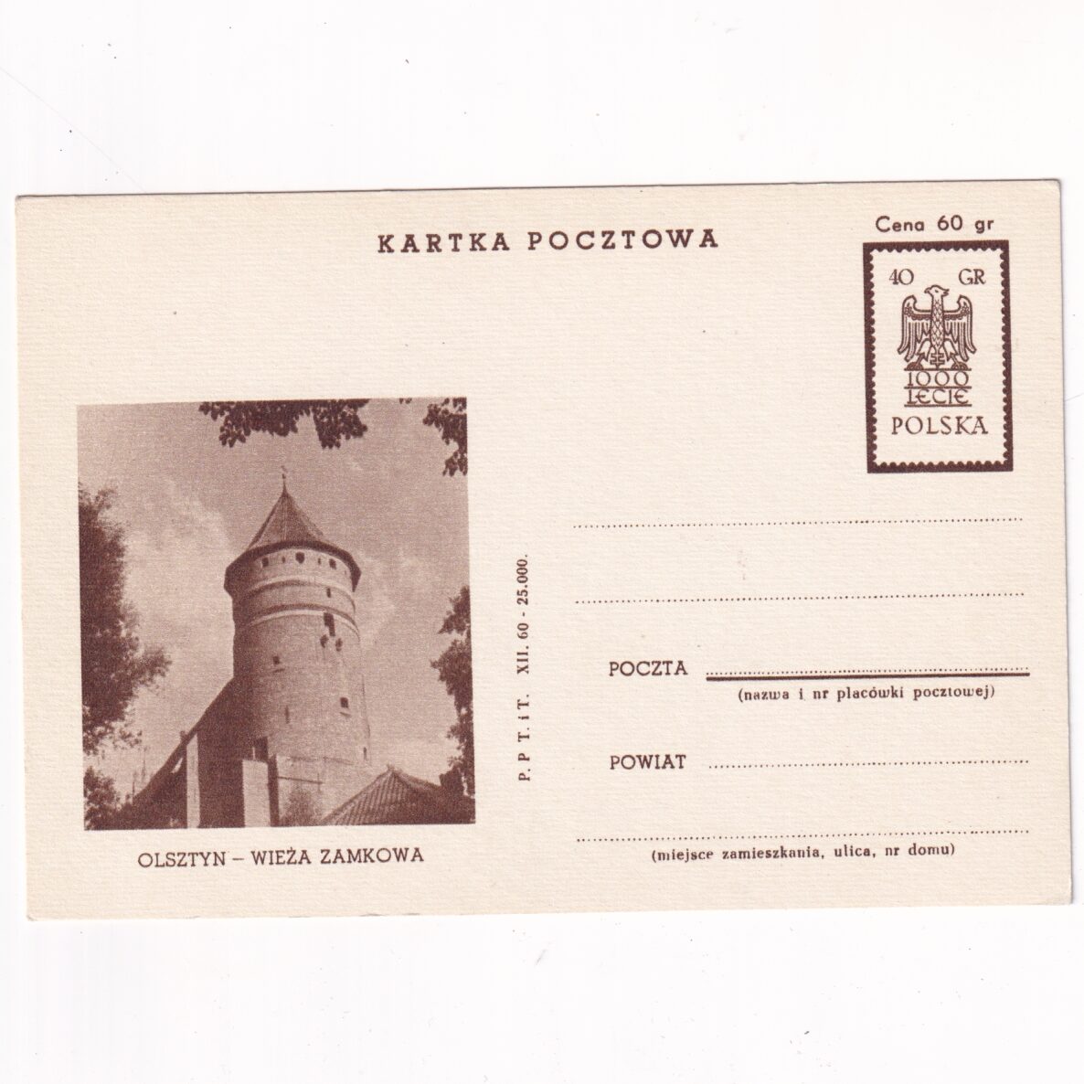 Fi 205b IX całostka pocztowa Cp 1000-lecie Państwa Polskiego - Olsztyn