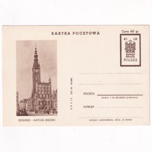 Fi 205b I całostka pocztowa Cp 1000-lecie Państwa Polskiego - Gdańsk