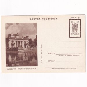 Fi 205b V całostka pocztowa Cp 1000-lecie Państwa Polskiego - Warszawa