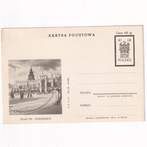 Fi 205c II całostka pocztowa Cp 1000-lecie Państwa Polskiego - Kraków