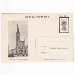 Fi 205c I całostka pocztowa Cp 1000-lecie Państwa Polskiego - Gdańsk