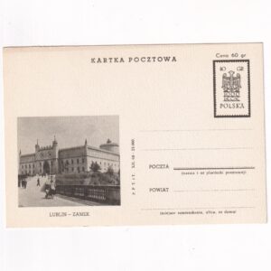 Fi 205c VIII całostka pocztowa Cp 1000-lecie Państwa Polskiego - Lublin