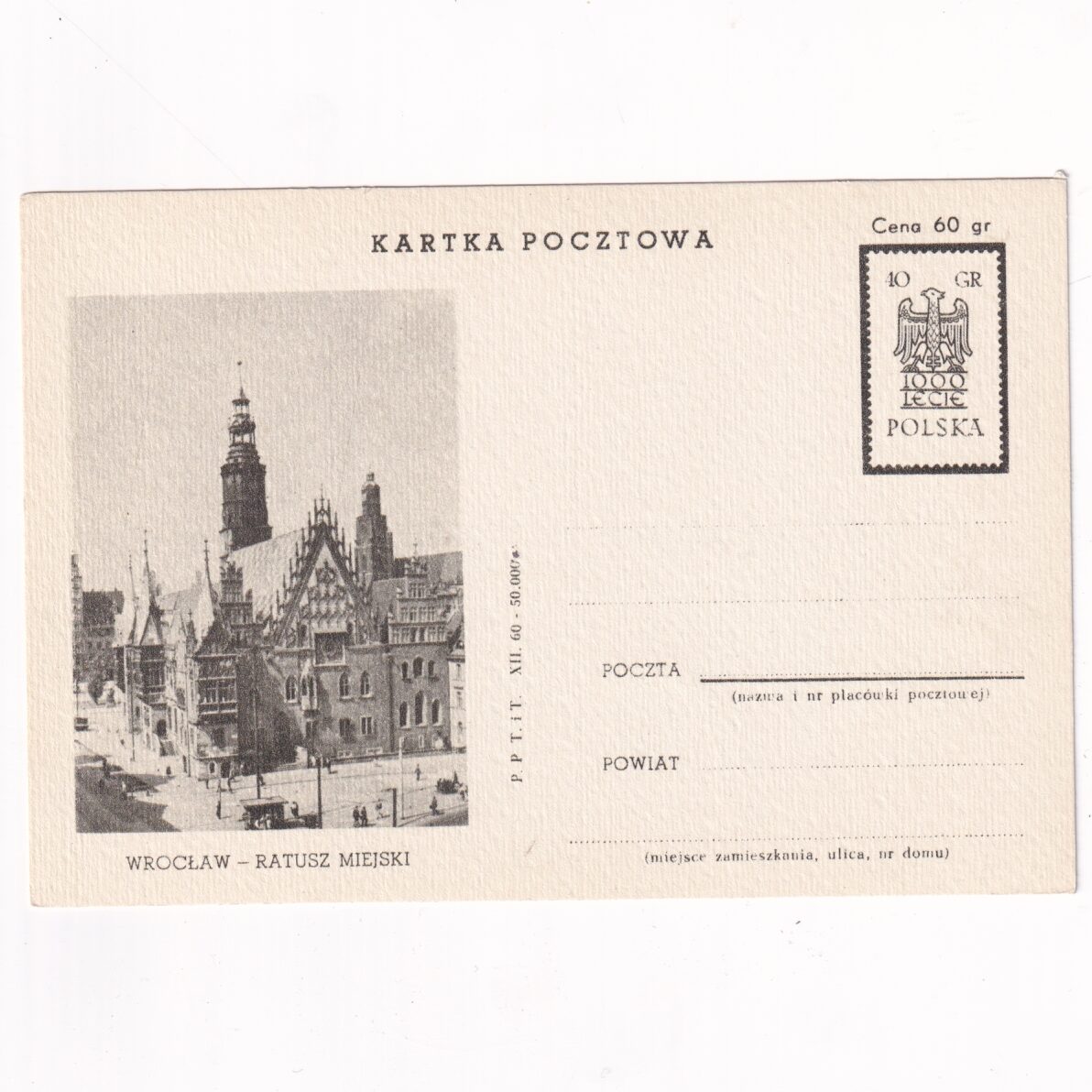 Fi 205c VI całostka pocztowa Cp 1000-lecie Państwa Polskiego - Wrocław