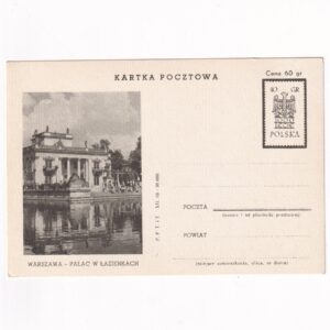 Fi 205c V całostka pocztowa Cp 1000-lecie Państwa Polskiego - Warszawa