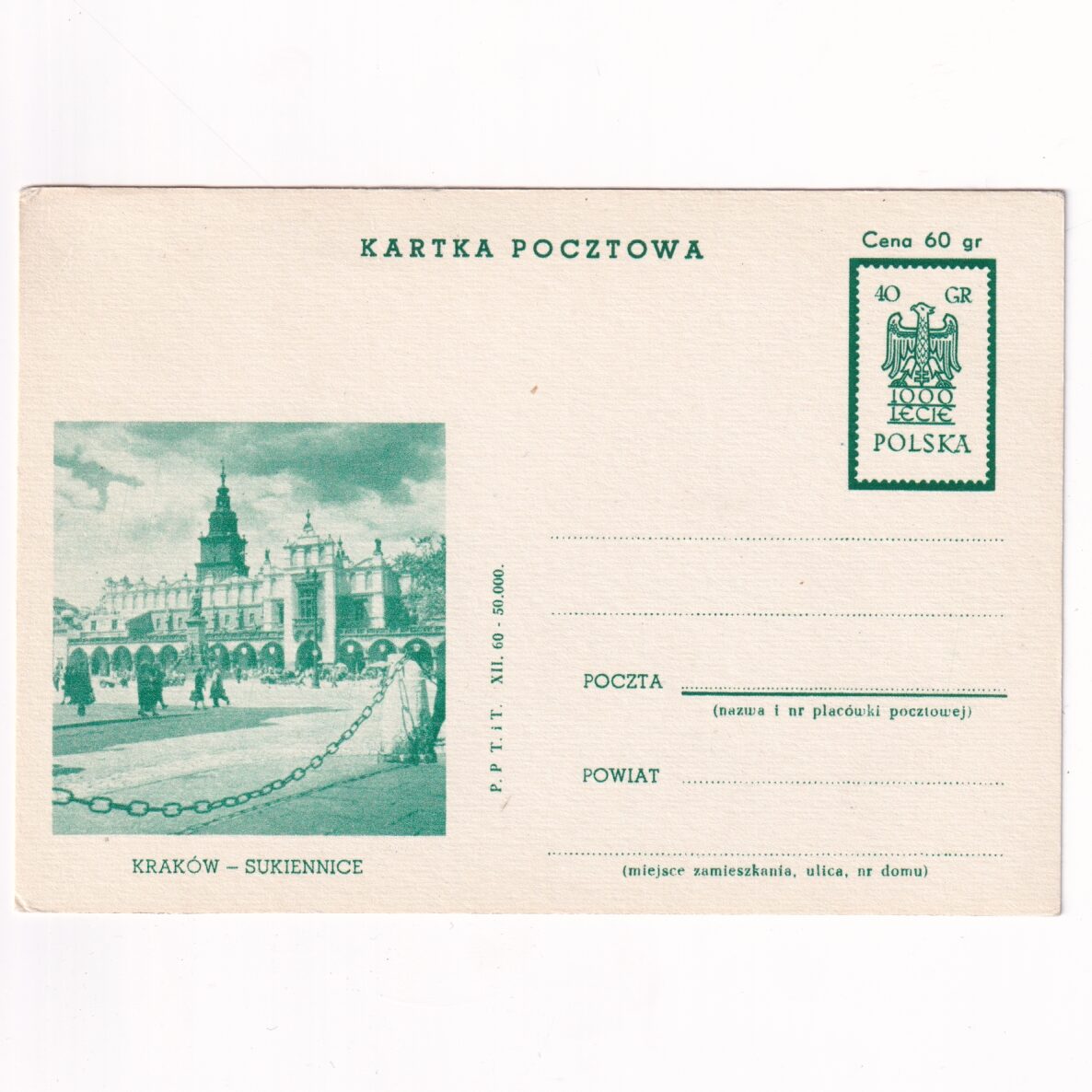 Fi 205d II całostka pocztowa Cp 1000-lecie Państwa Polskiego - Kraków