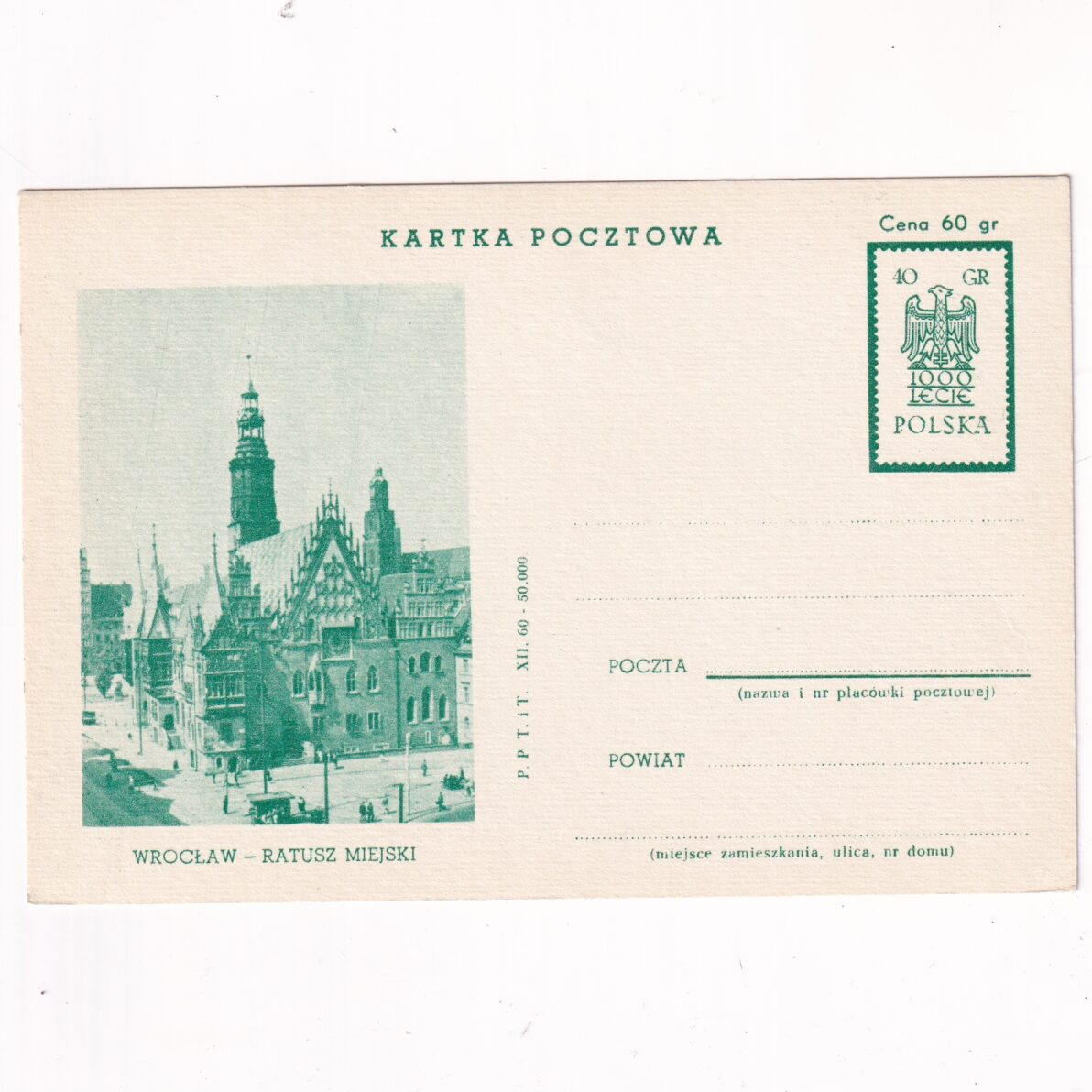 Fi 205d VI całostka pocztowa Cp 1000-lecie Państwa Polskiego - Wrocław