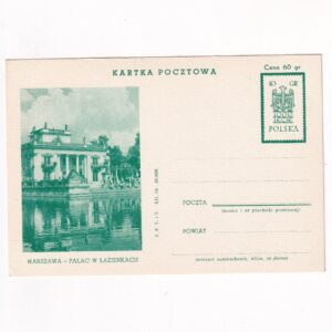 Fi 205d V całostka pocztowa Cp 1000-lecie Państwa Polskiego - Warszawa